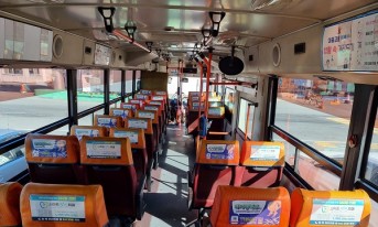 버스내부시트광고