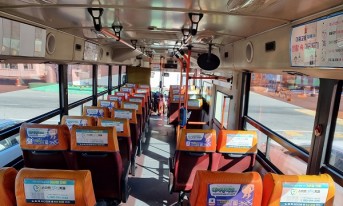 버스내부시트광고